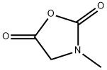 98+ White Powder Amino Acid N-Carboxyanhydride(NCA)  Sar-NCA CAS NO. 5840-76-6